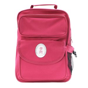 School Bag Medium Front