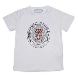 PE T-Shirt for Casa Students Front