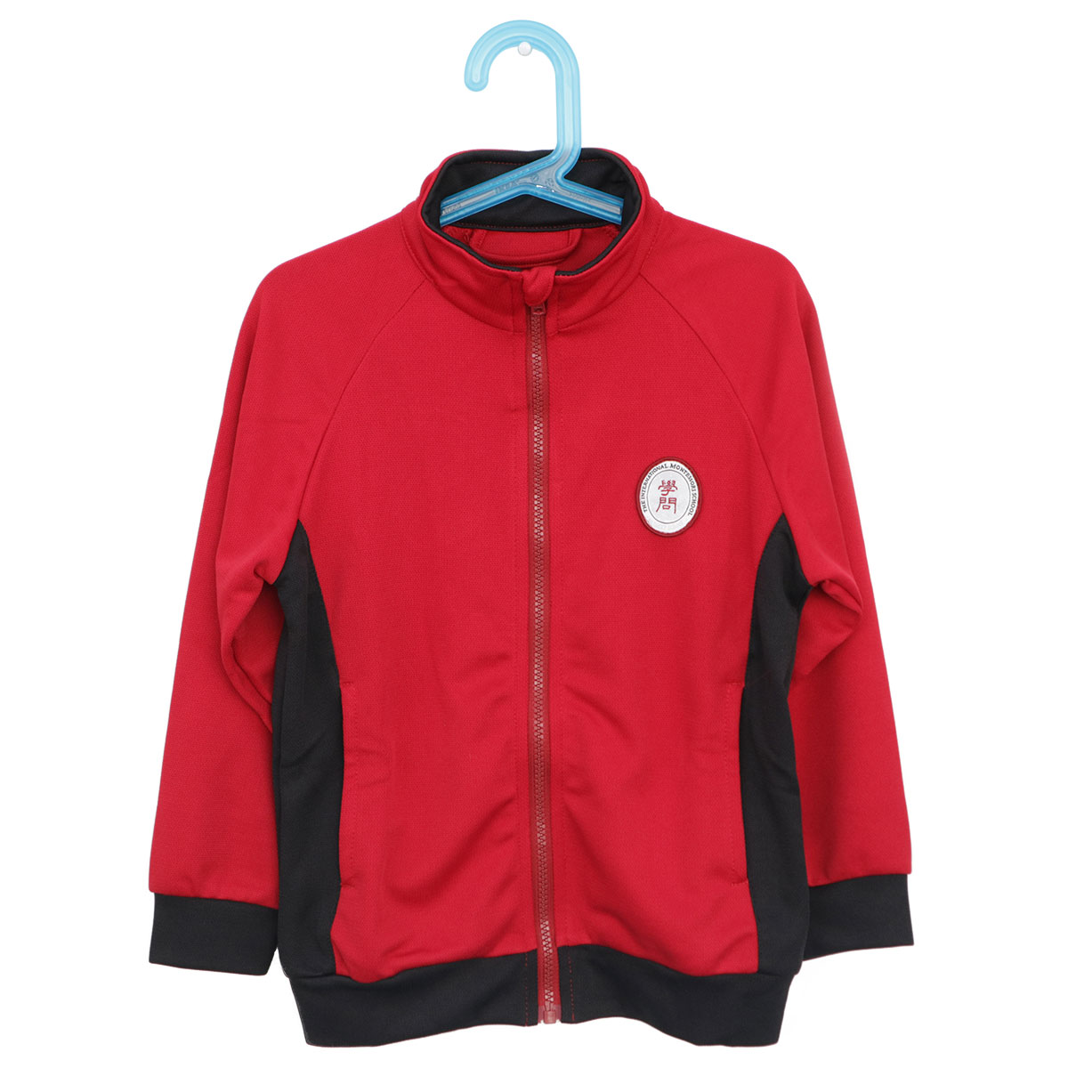 Track Top (For Elementary Students) – IMS Shop
