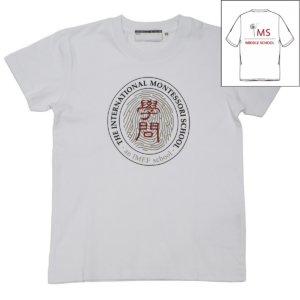 Eco Dry-Fit P.E. T-Shirt (For Middle School Students)
