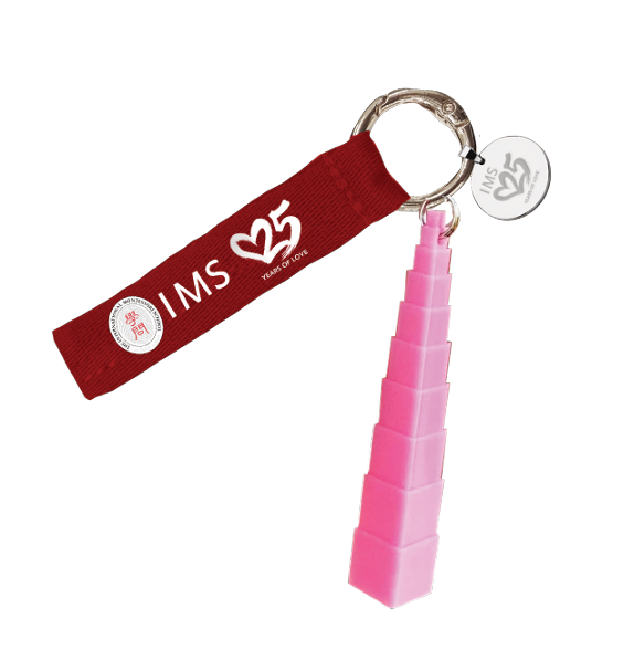Keychain Blind Box - Image 2