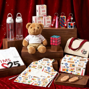 IMS 25th Anniversary Mementoes