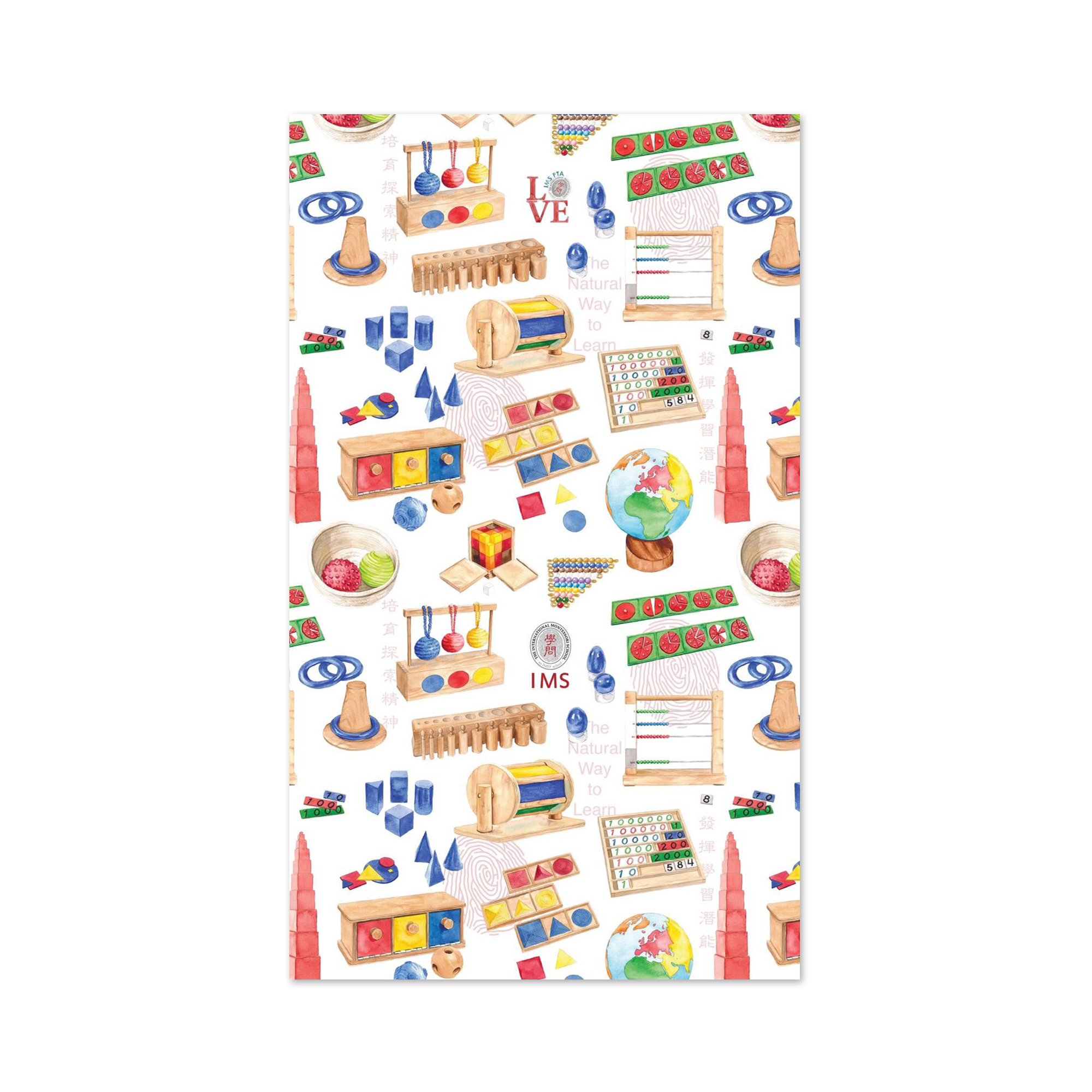 IMS PTA x Singlapa Tea Towel